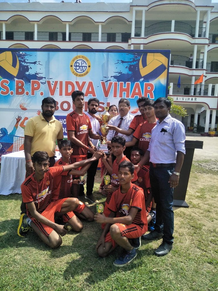 S. B. P. Vidya Vihar campus photo 5 of 30 — Banka
