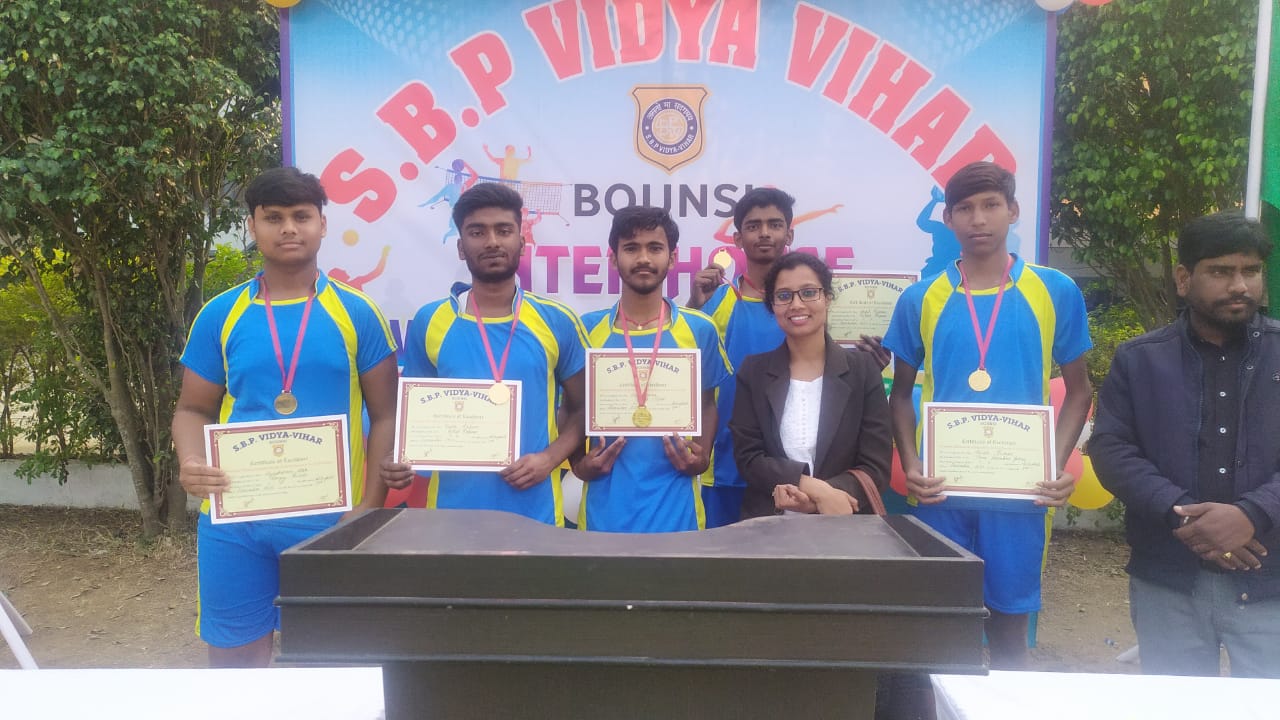 S. B. P. Vidya Vihar campus photo 10 of 30 — Banka