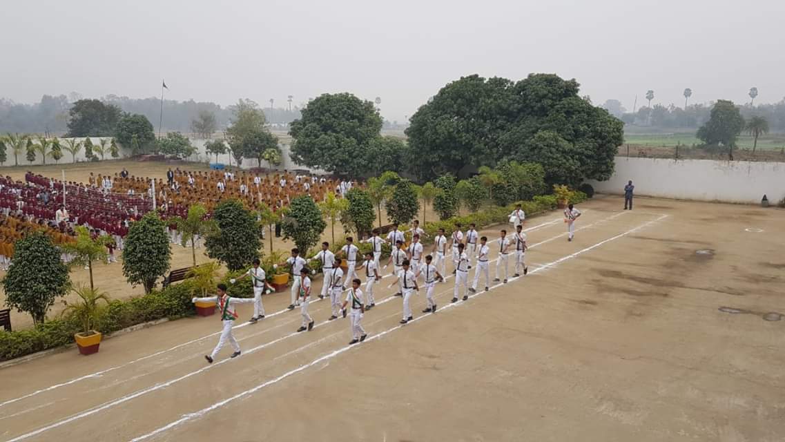 S. B. P. Vidya Vihar campus photo 18 of 30 — Banka