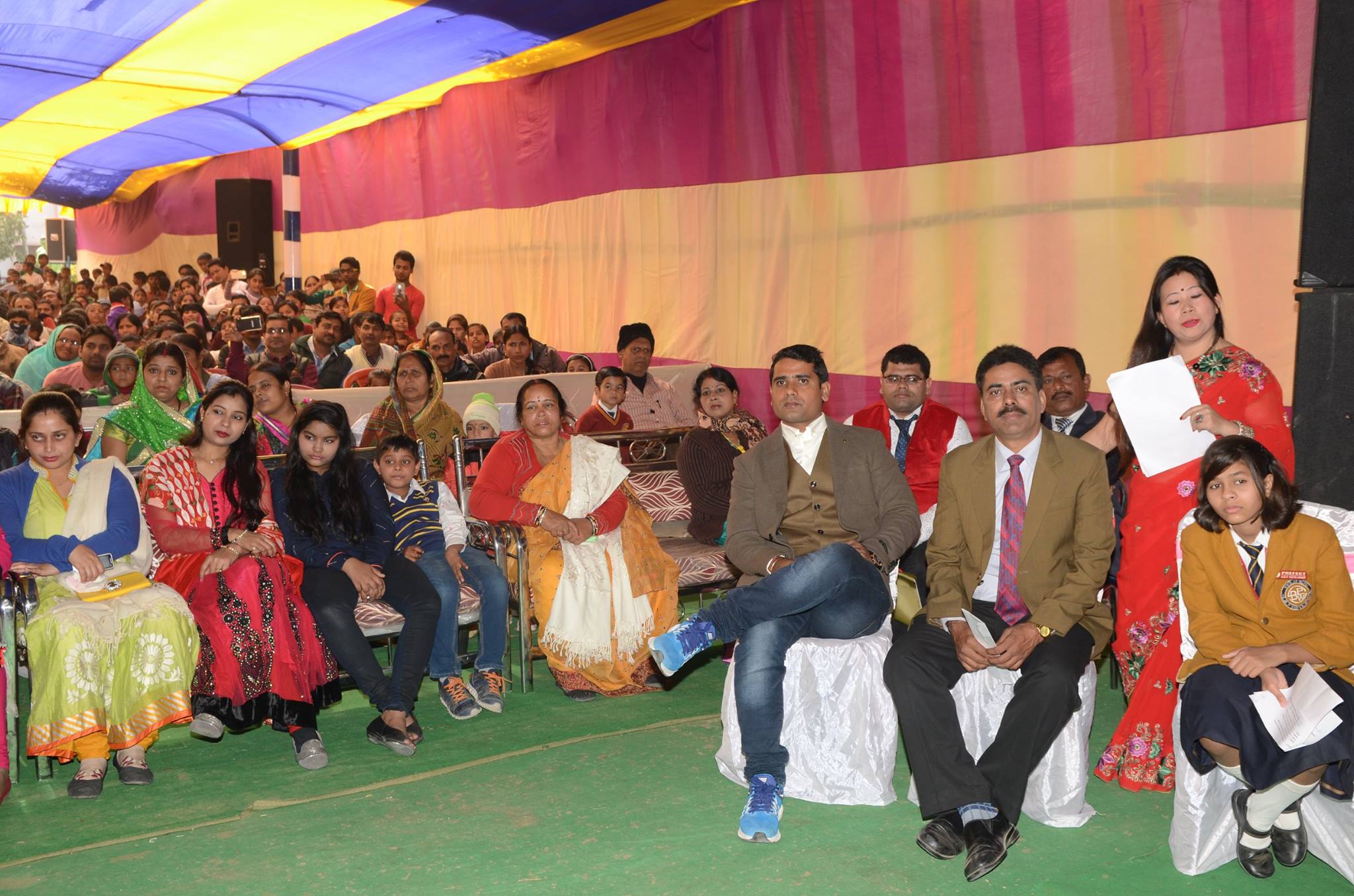 S. B. P. Vidya Vihar campus photo 29 of 30 — Banka