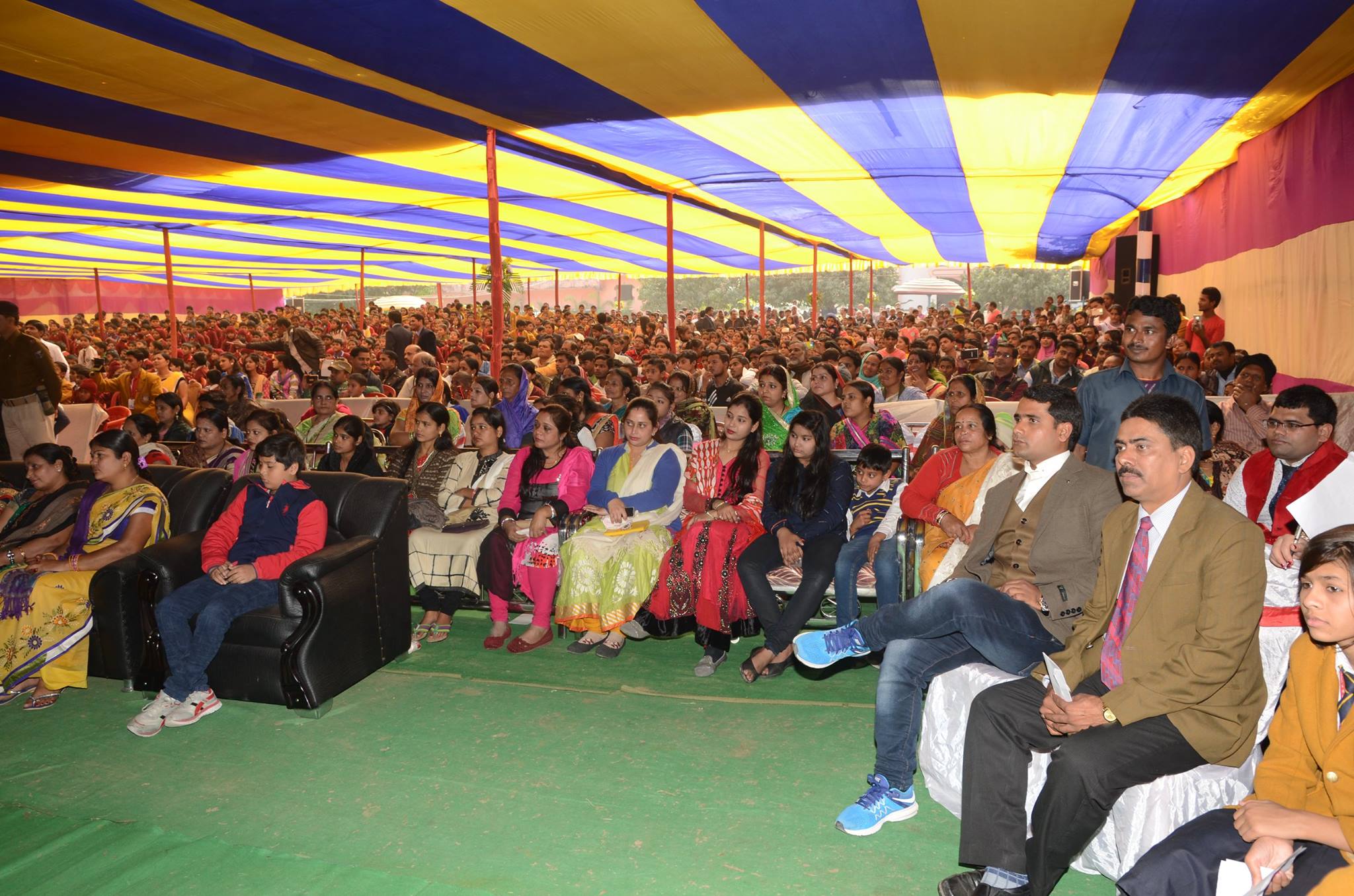 S. B. P. Vidya Vihar campus photo 30 of 30 — Banka