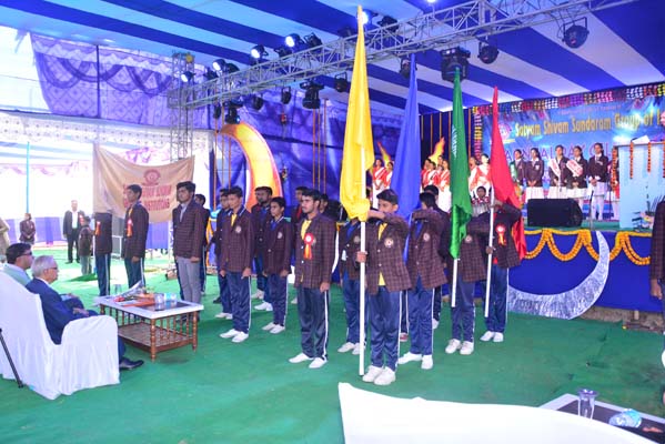 Shivam Convent campus photo 12 of 30 — Patna