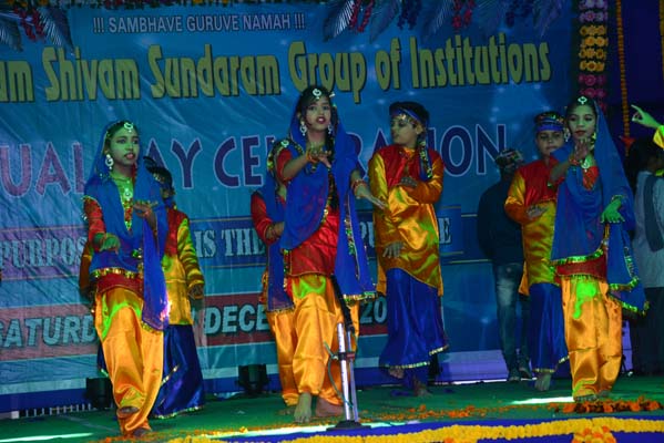 Shivam Convent campus photo 13 of 30 — Patna