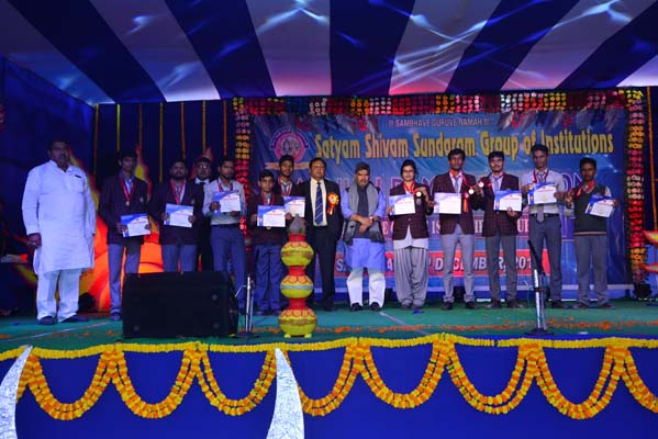 Shivam Convent campus photo 15 of 30 — Patna