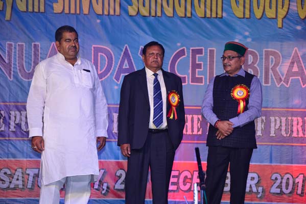 Shivam Convent campus photo 17 of 30 — Patna