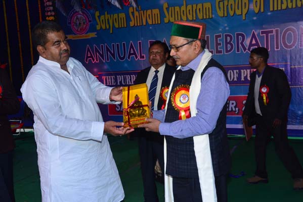 Shivam Convent campus photo 18 of 30 — Patna