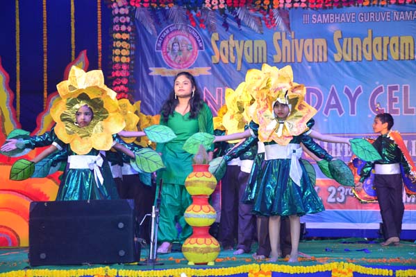 Shivam Convent campus photo 20 of 30 — Patna