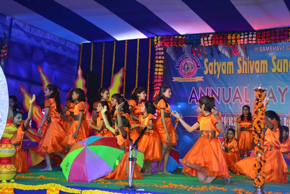 Shivam Convent campus photo 26 of 30 — Patna