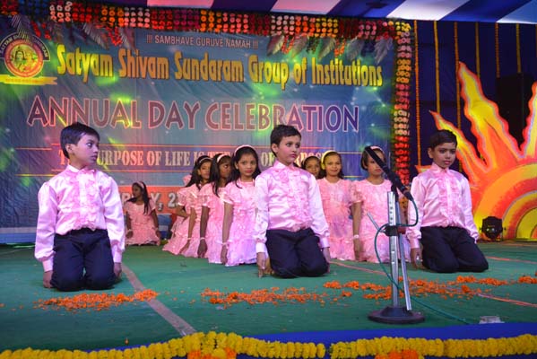 Shivam Convent campus photo 30 of 30 — Patna