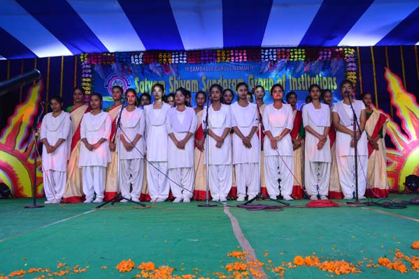 Shivam Convent campus photo 28 of 30 — Patna