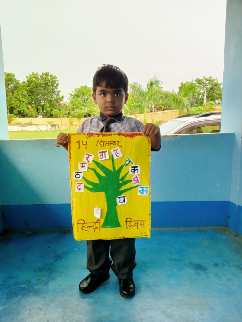 Spring Hill Public School campus photo 6 of 17 — Bhagalpur