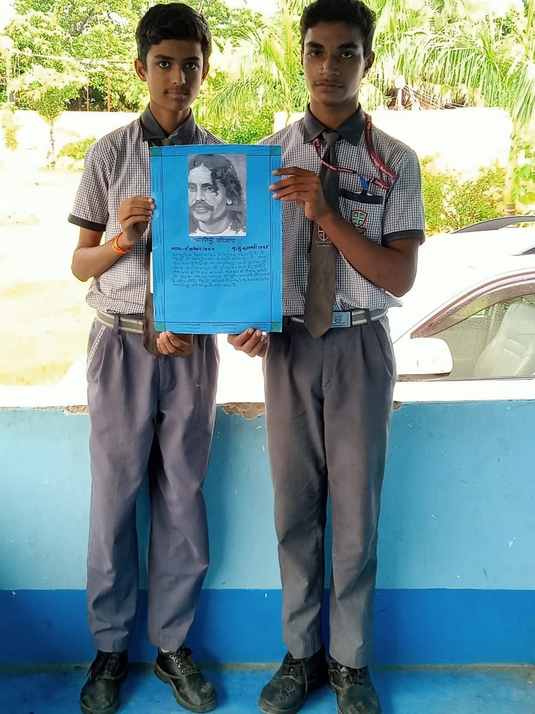Spring Hill Public School campus photo 7 of 17 — Bhagalpur