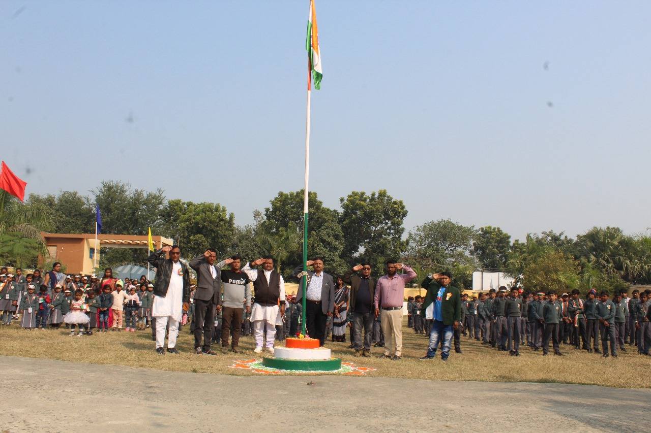 Spring Hill Public School campus photo 16 of 17 — Bhagalpur