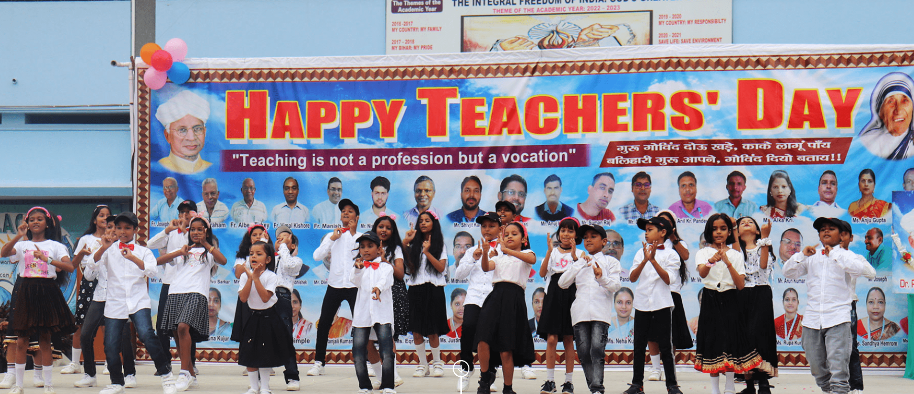 St.Ignatius School campus photo 5 of 9 — Aurangabad