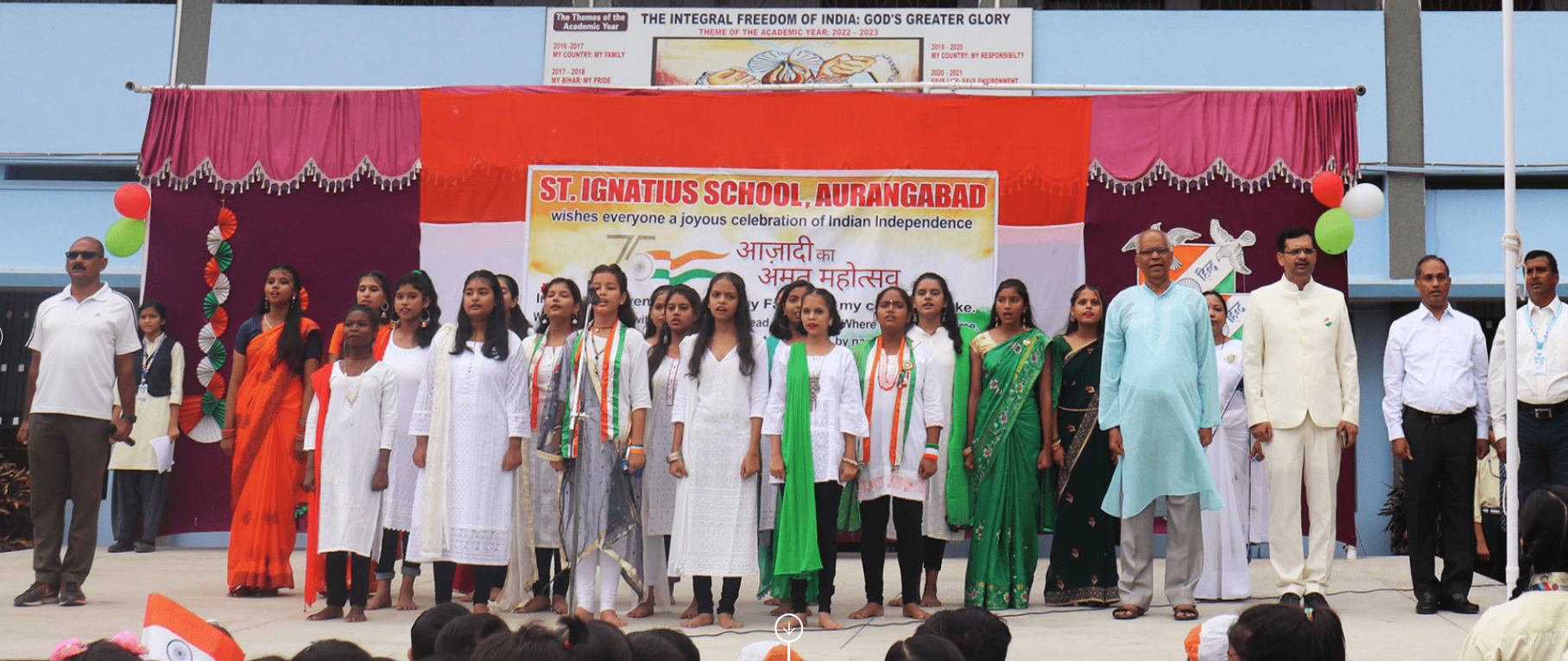 St.Ignatius School campus photo 7 of 9 — Aurangabad