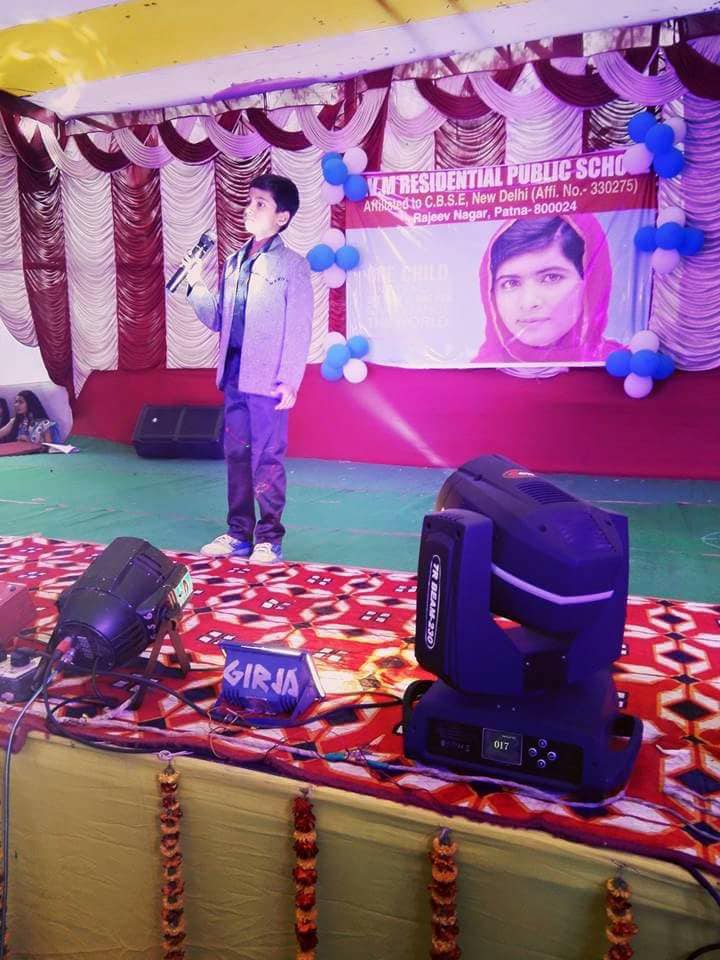 SVM Residential Public School campus photo 4 of 22 — Patna
