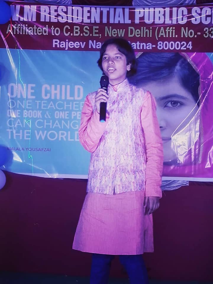 SVM Residential Public School campus photo 7 of 22 — Patna