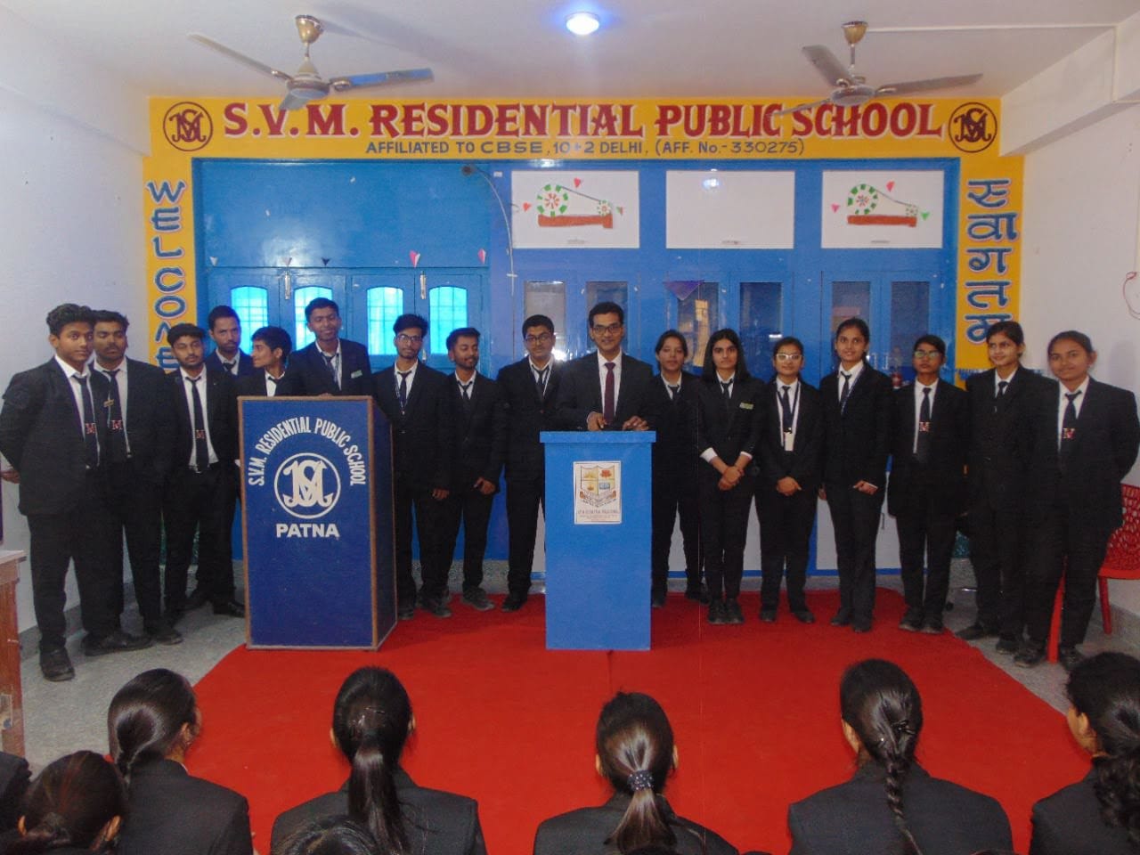 SVM Residential Public School campus photo 18 of 22 — Patna