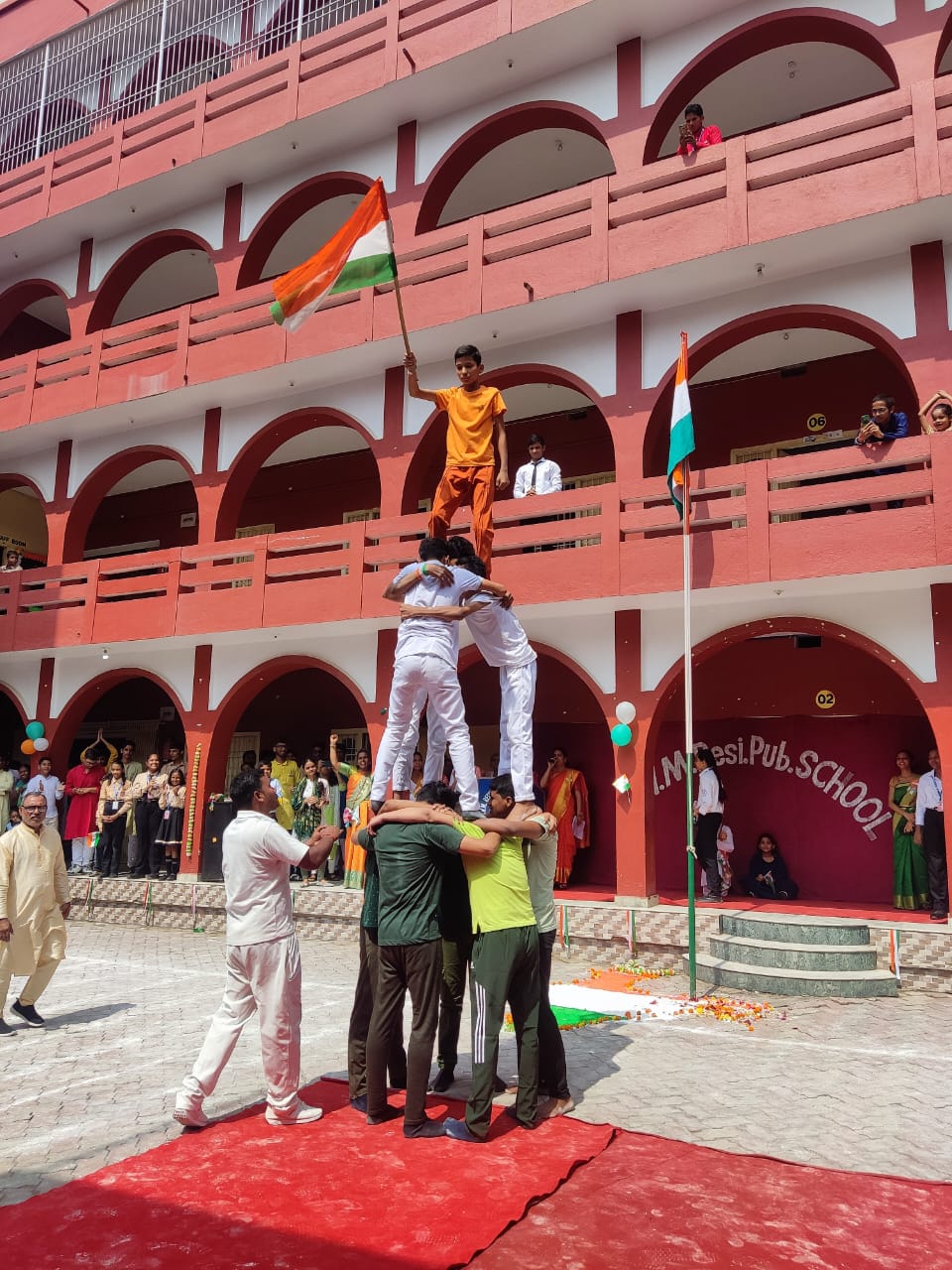 SVM Residential Public School campus photo 19 of 22 — Patna