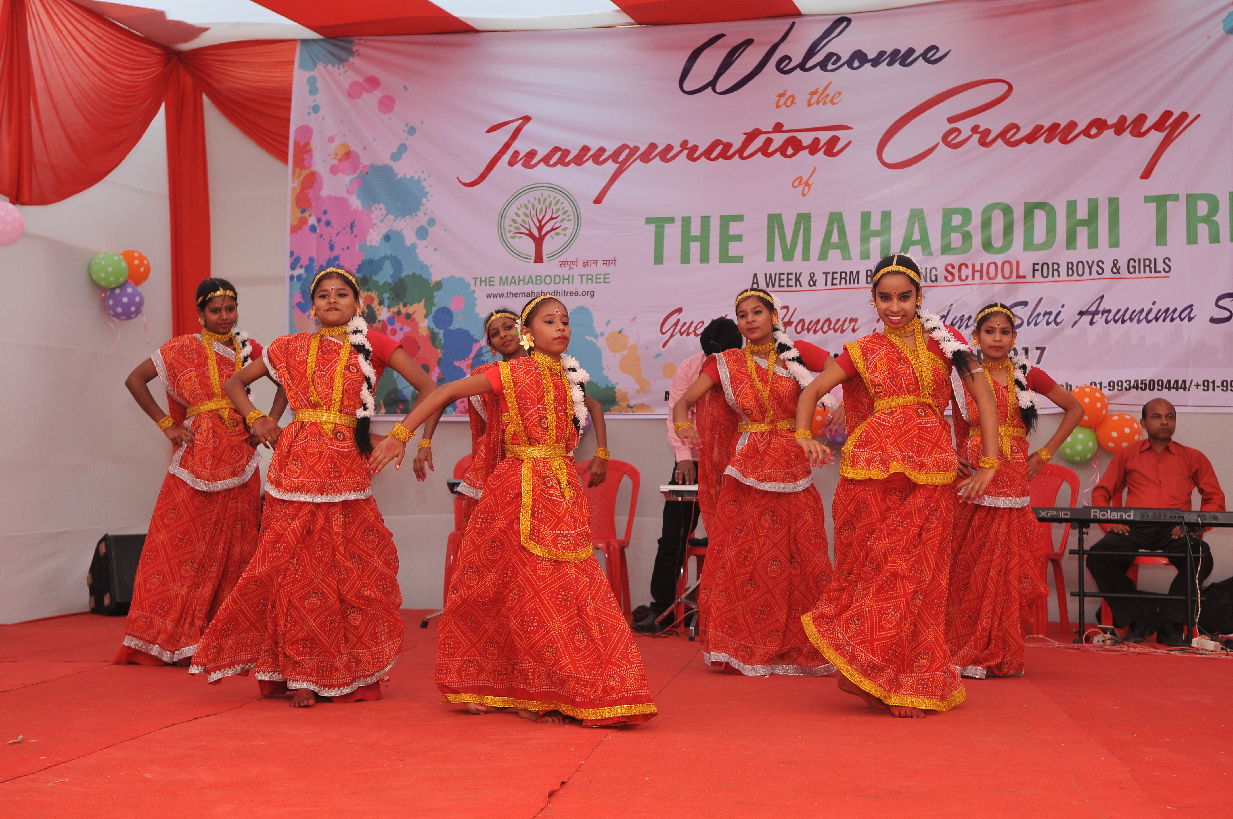 The Mahabodhi Tree campus photo 2 of 5 — Gaya