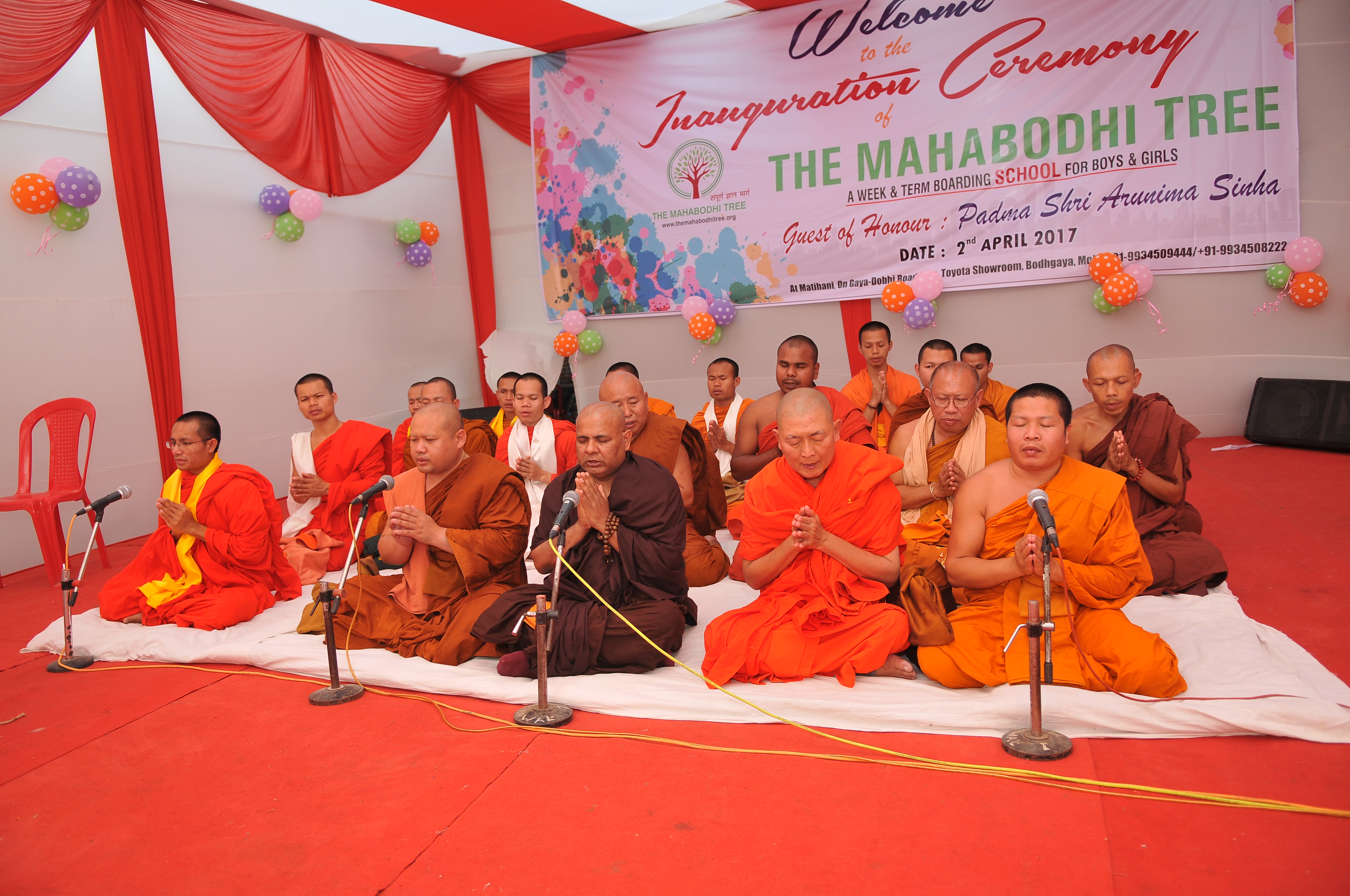 The Mahabodhi Tree campus photo 3 of 5 — Gaya