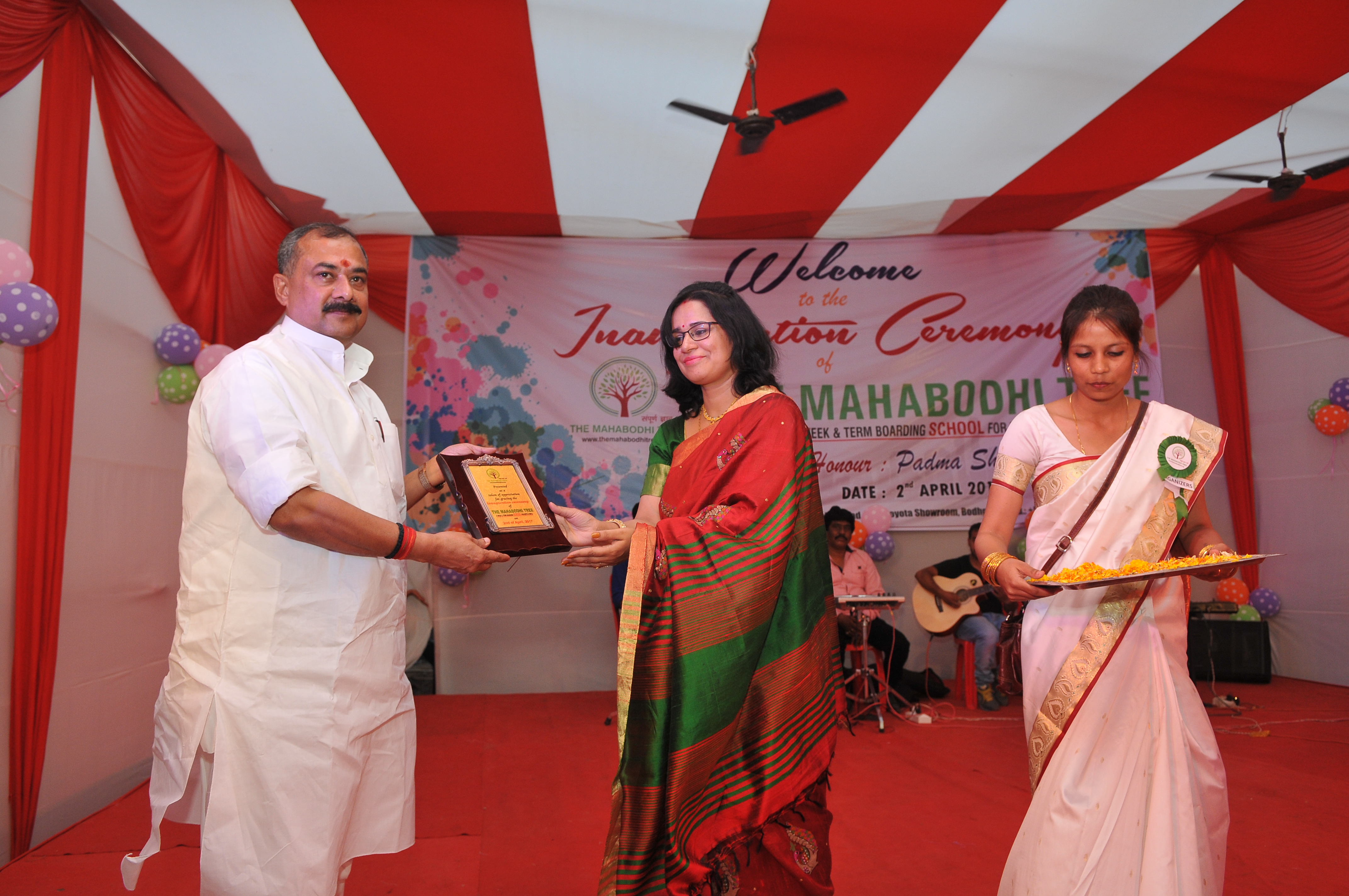 The Mahabodhi Tree campus photo 5 of 5 — Gaya