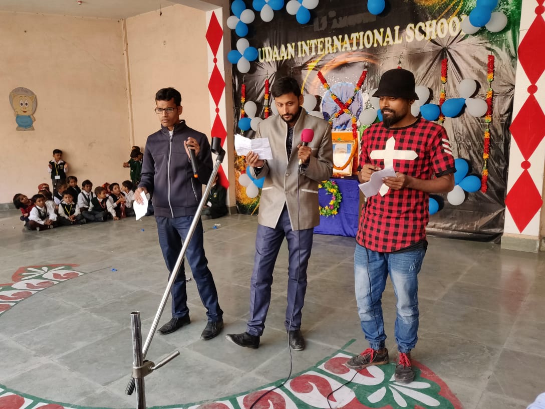 Udaan International School campus photo 2 of 11 — Begusarai