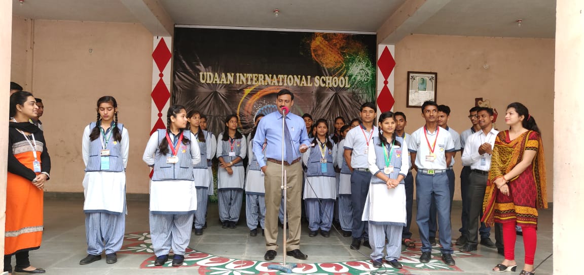 Udaan International School campus photo 3 of 11 — Begusarai