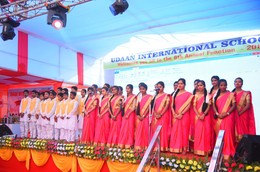 Udaan International School campus photo 10 of 11 — Begusarai