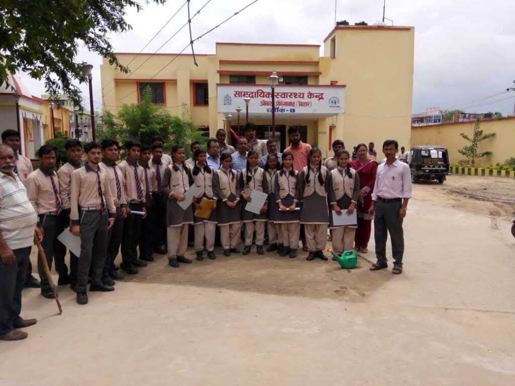 Vivekanand Mission School campus photo 5 of 19 — Aurangabad