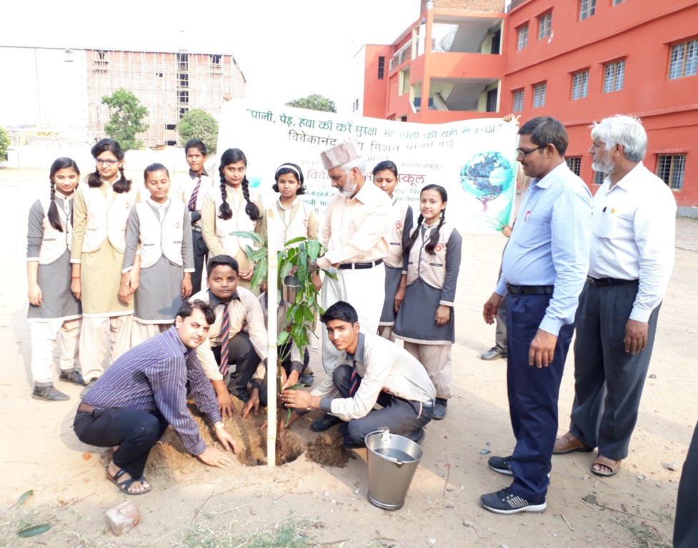 Vivekanand Mission School campus photo 7 of 19 — Aurangabad