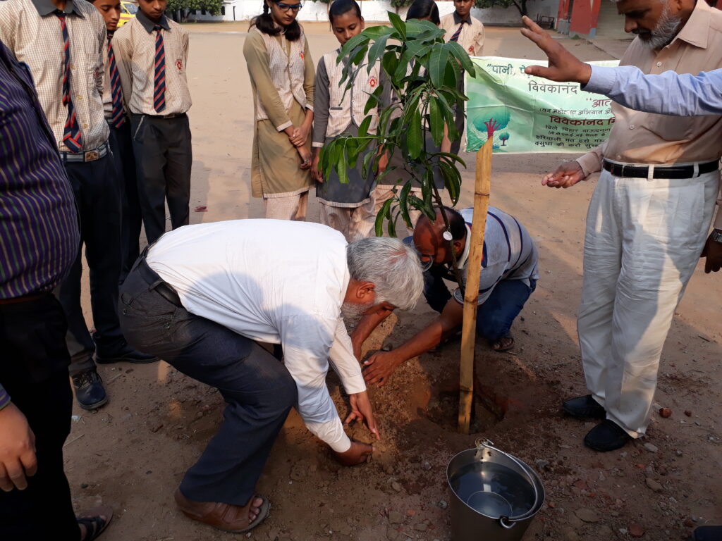 Vivekanand Mission School campus photo 8 of 19 — Aurangabad