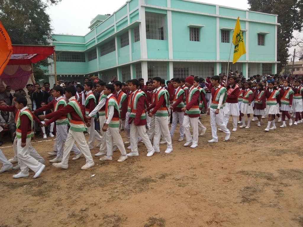 Vivekanand Mission School campus photo 9 of 19 — Aurangabad