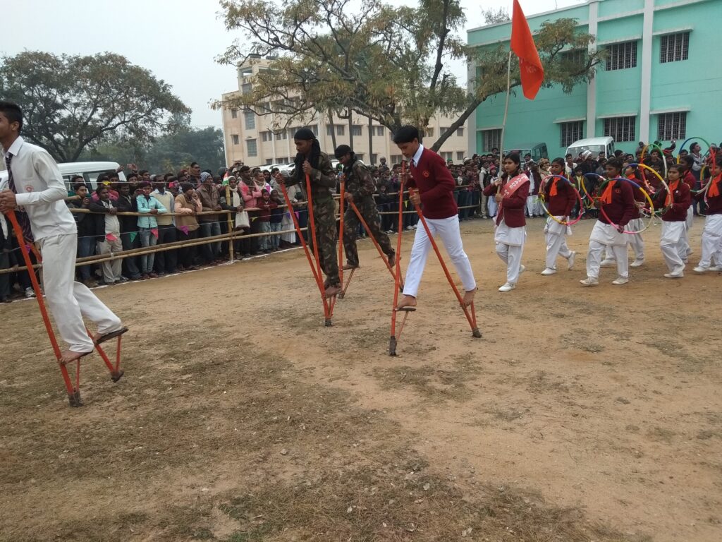 Vivekanand Mission School campus photo 12 of 19 — Aurangabad