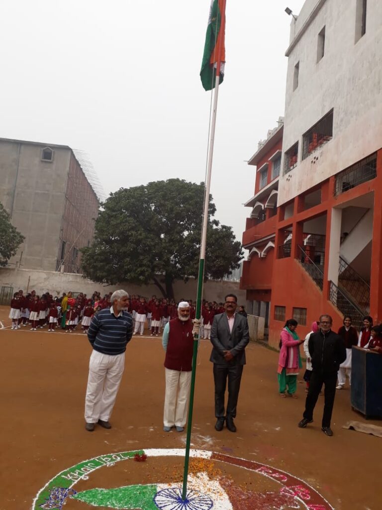 Vivekanand Mission School campus photo 17 of 19 — Aurangabad