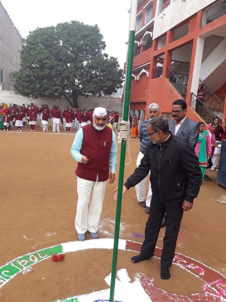 Vivekanand Mission School campus photo 19 of 19 — Aurangabad