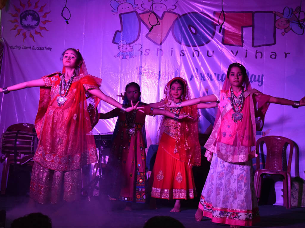 Jyoti Shishu Vihar campus photo 6 of 7 — Sonarpur