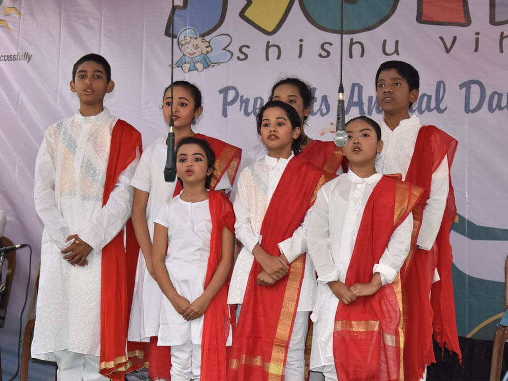Jyoti Shishu Vihar campus photo 7 of 7 — Sonarpur