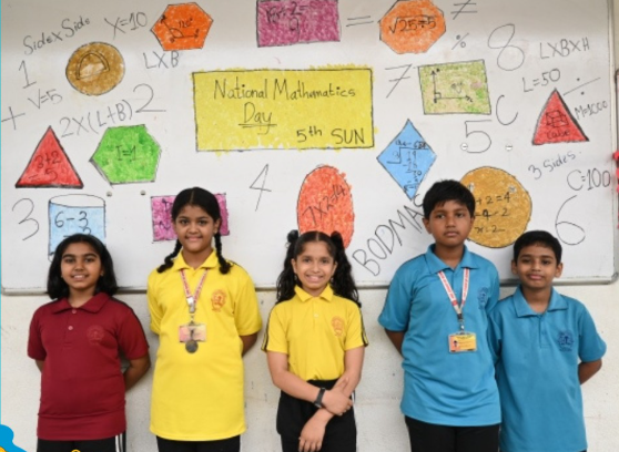 Indian Model International School campus photo 9 of 12 — Bavdhan