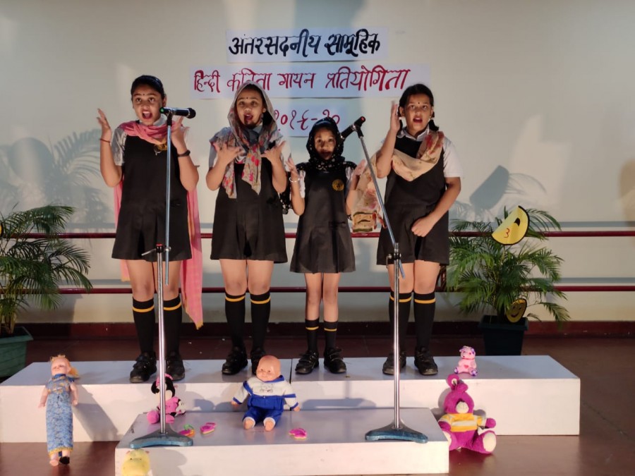 Gyananda All Girls School campus photo 11 of 30 — Dehradun