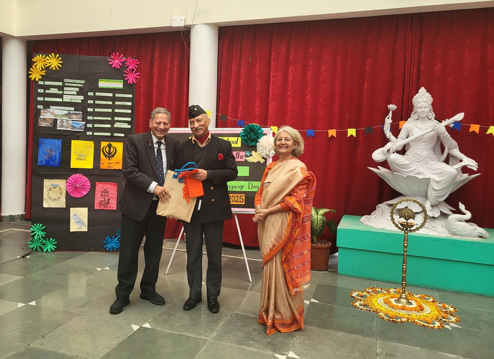 Him Jyoti School campus photo 6 of 29 — Dehradun