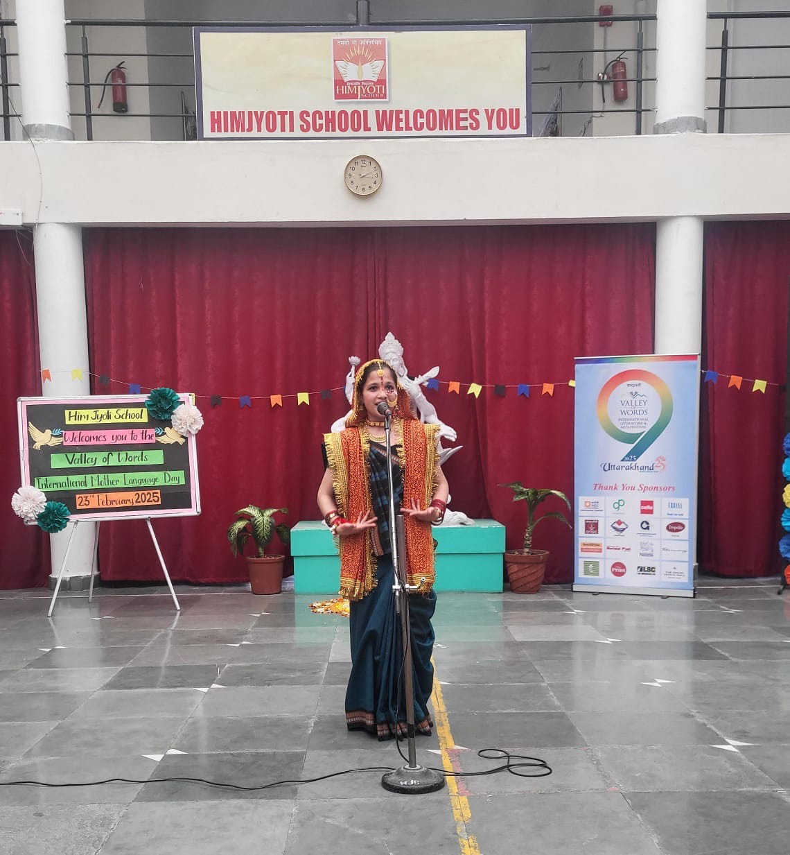 Him Jyoti School campus photo 9 of 29 — Dehradun