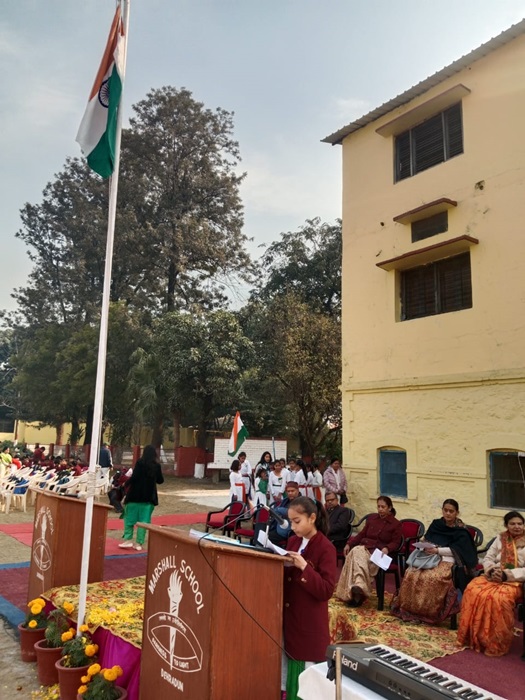 Marshall School campus photo 7 of 30 — Dehradun
