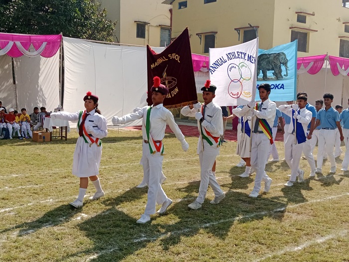 Marshall School campus photo 16 of 30 — Dehradun