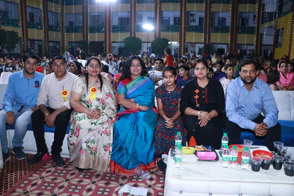 Parkash Bharti Public School campus photo 4 of 14 — Kirari Suleman Nagar