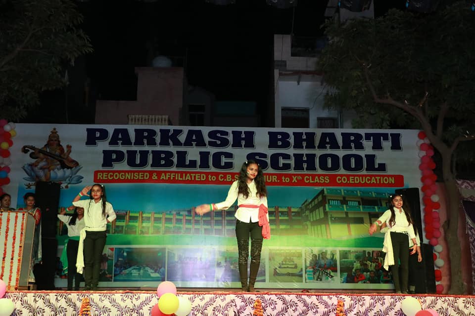 Parkash Bharti Public School campus photo 5 of 14 — Kirari Suleman Nagar