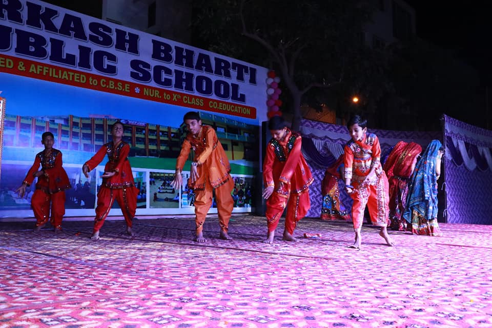 Parkash Bharti Public School campus photo 8 of 14 — Kirari Suleman Nagar