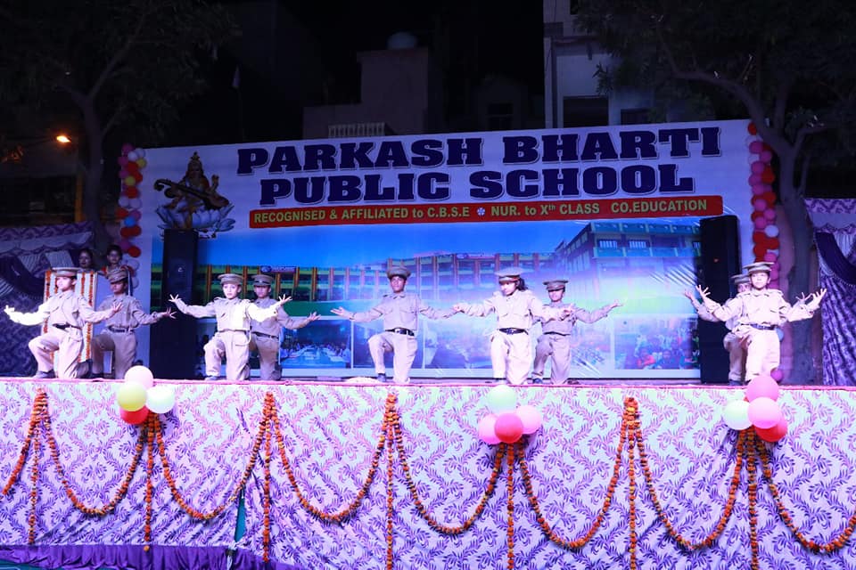 Parkash Bharti Public School campus photo 7 of 14 — Kirari Suleman Nagar