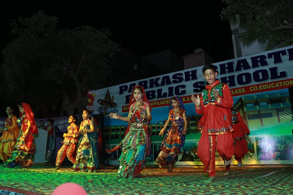 Parkash Bharti Public School campus photo 9 of 14 — Kirari Suleman Nagar