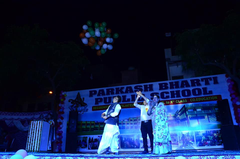 Parkash Bharti Public School campus photo 10 of 14 — Kirari Suleman Nagar